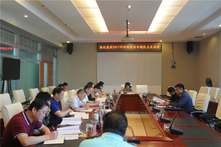 云鼎国际4118welcome(中国游)官方网站-登录入口